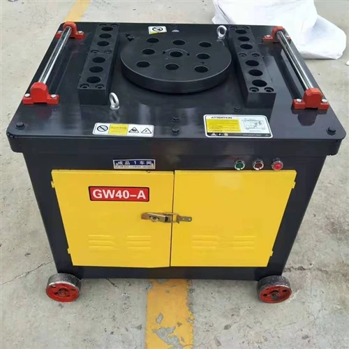 GW40-A Steel Bar Bending Machine Introduzzjoni tal-Prodott